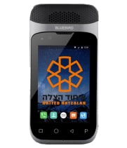 Bluebird and rugear communication devices