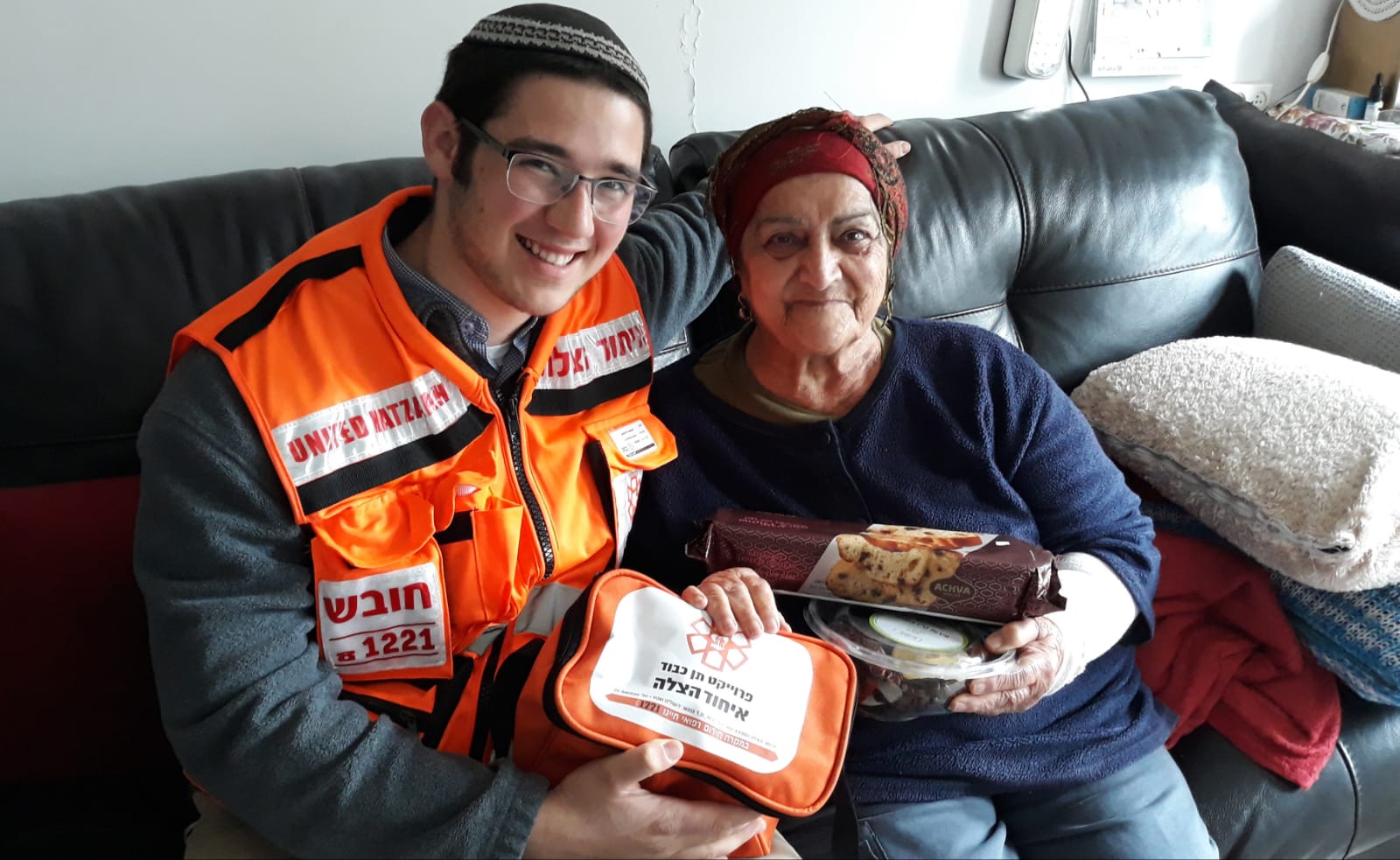 WhatsApp Image 2020 06 10 at 4.32.54 PM