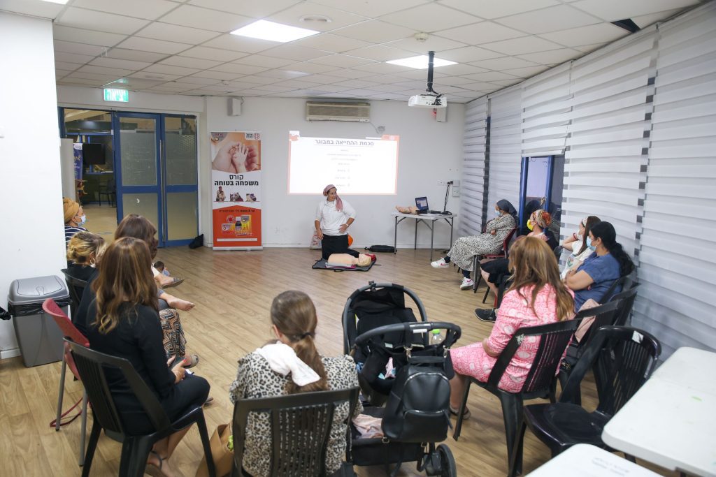 family safety course