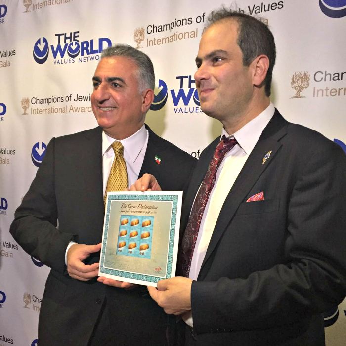 Eli Beer and the Crowned Prince of Iran Reza Pahlavi at the  Jewish Values Award ceremony