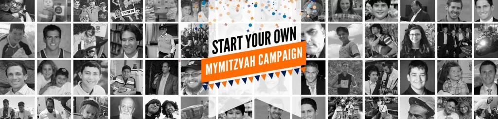 start your own mymitzvah campaign