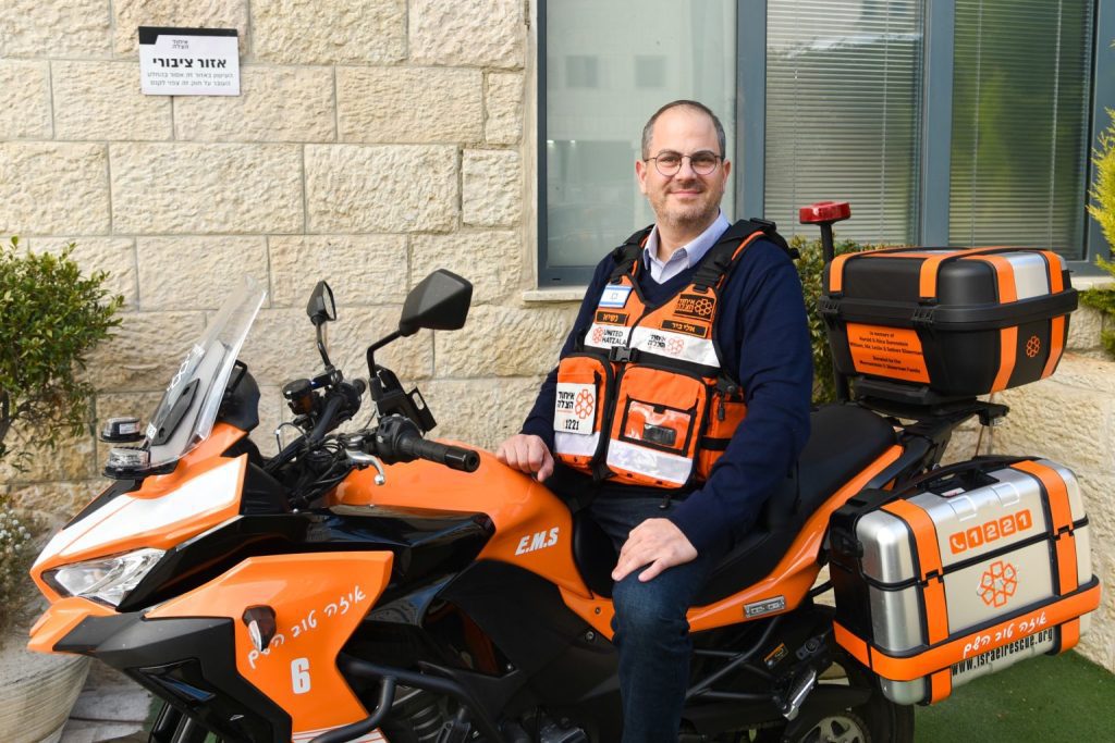 Eli ambucycle 1536x1024 2