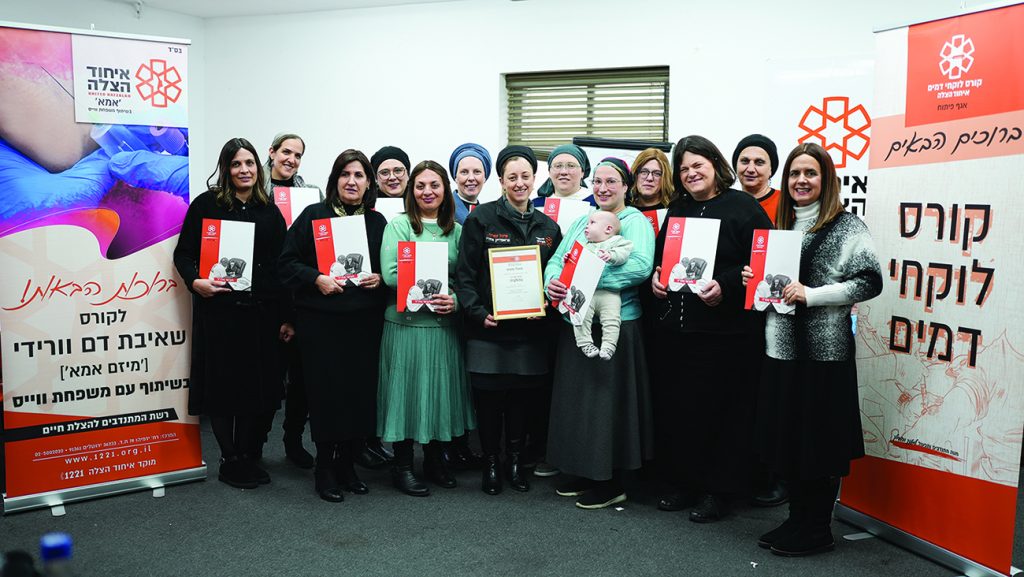 DSC00128 small 1024x577 1