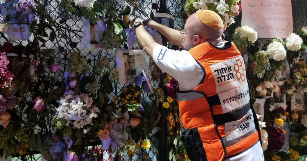 WhatsApp Image 2021 07 01 at 3.56.41 AM