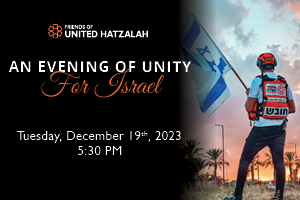 23 MiamiGala 300x200 1