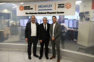 From left Eli Pollak Yair Lapid and Ron Katz