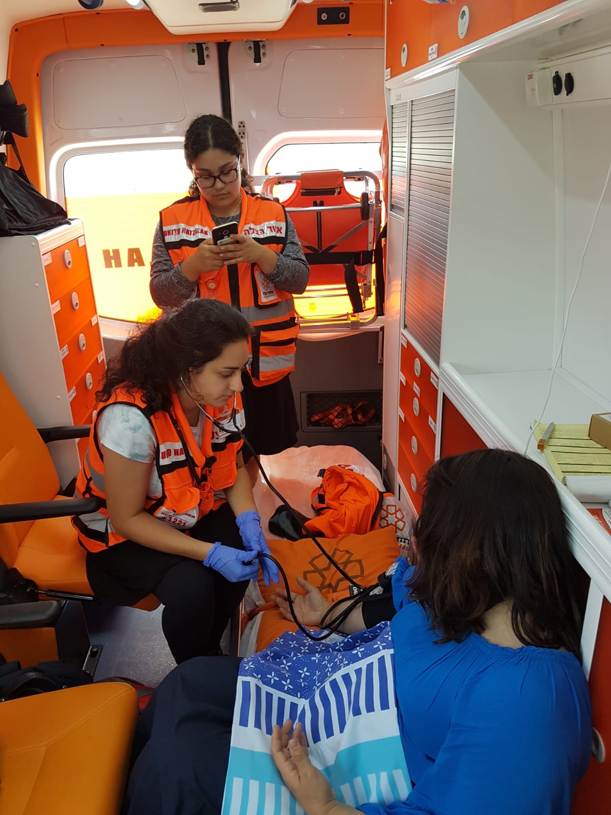 8b86d3c0 2473 4675 969b 2b6504e98794