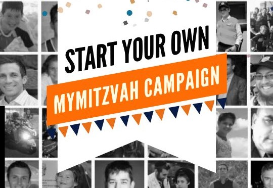Start your own mitzvah