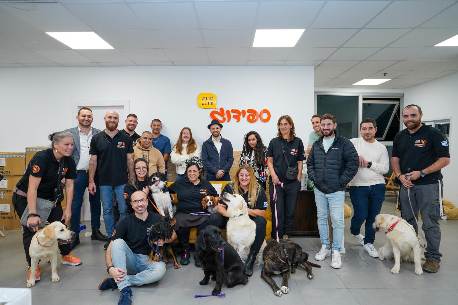 Speedog and United Hatzalah partnership. Photo credit United Hatzalah 2