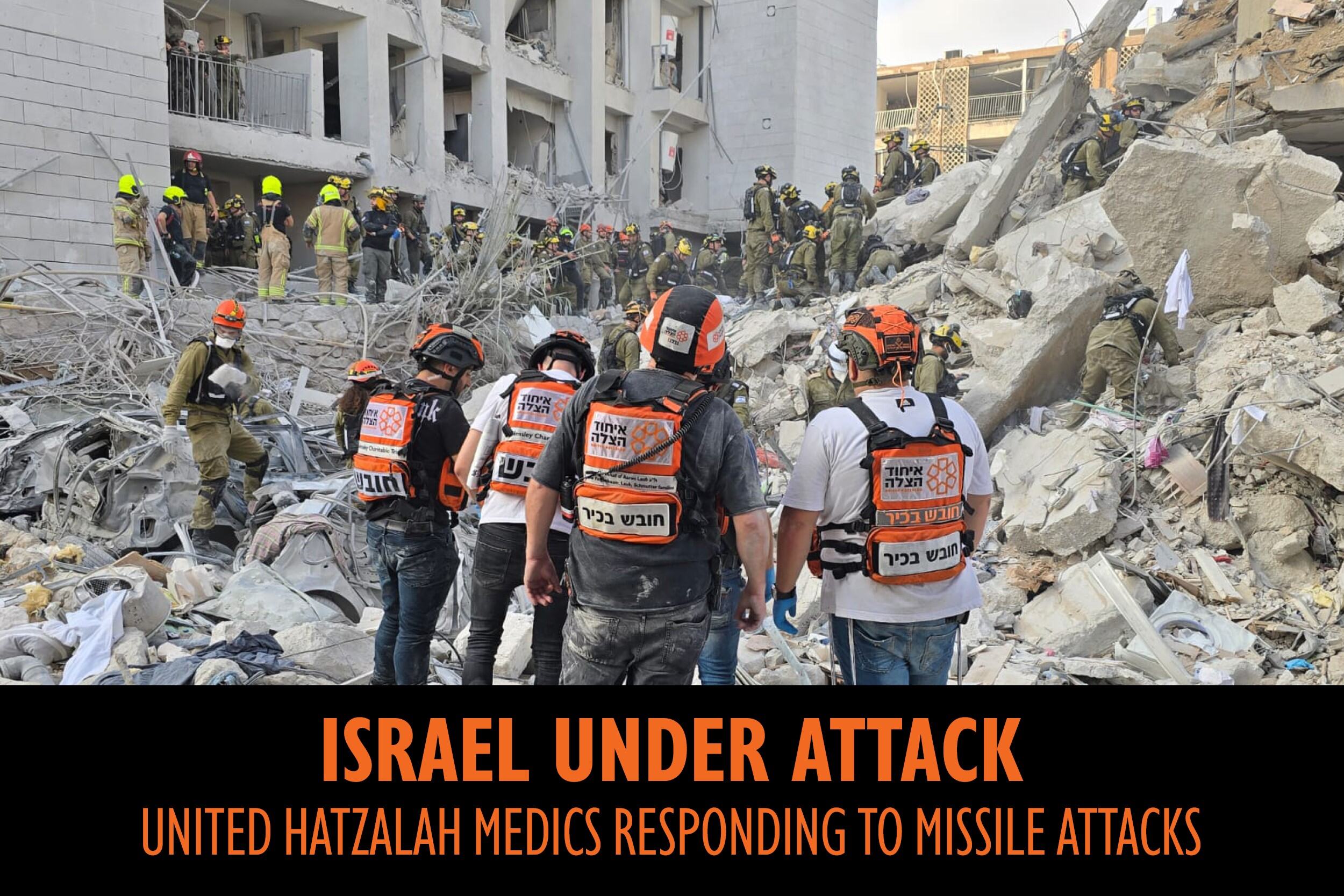 Operation Rising Lion Banner